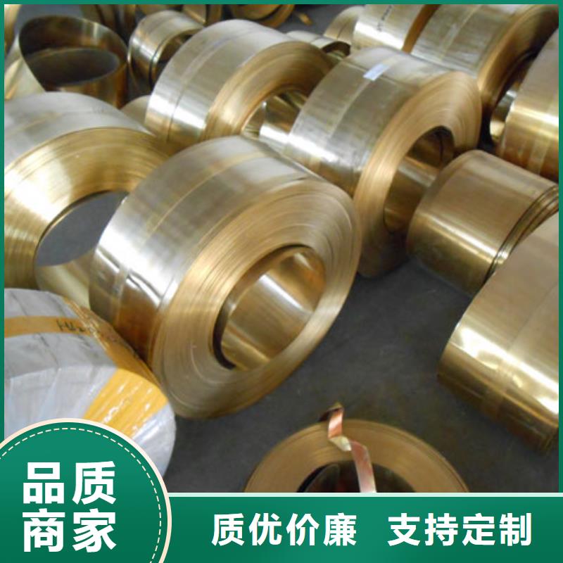 QA110-3-1.5鋁青銅棒質優價廉