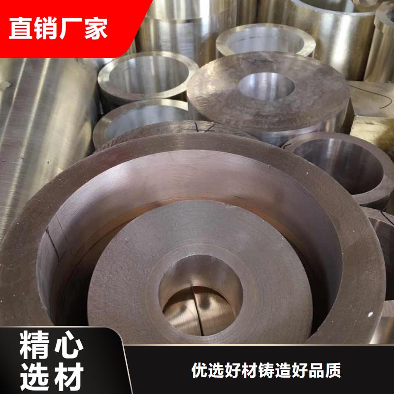 性價比高的QBe1.9銅棒廠家
