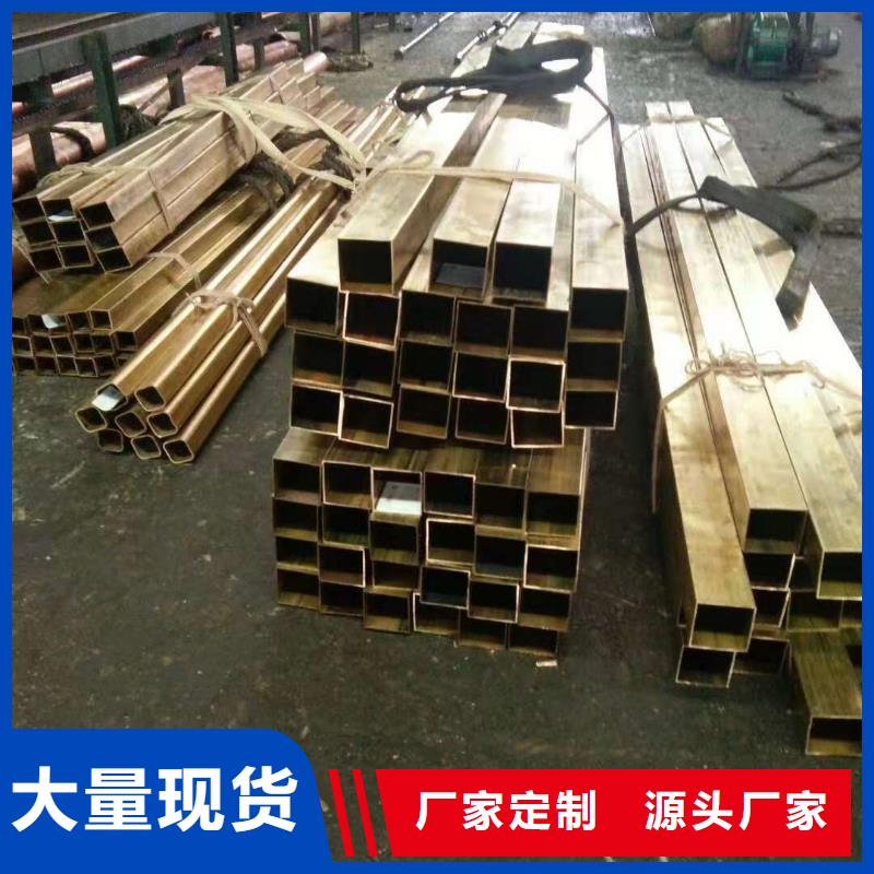 QAL11-6-6鋁青銅套質量保證