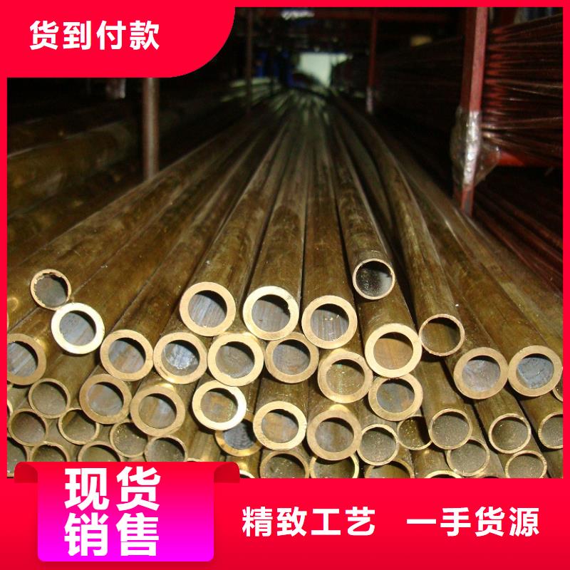 QAL9-2铝青铜板厂家价格优势