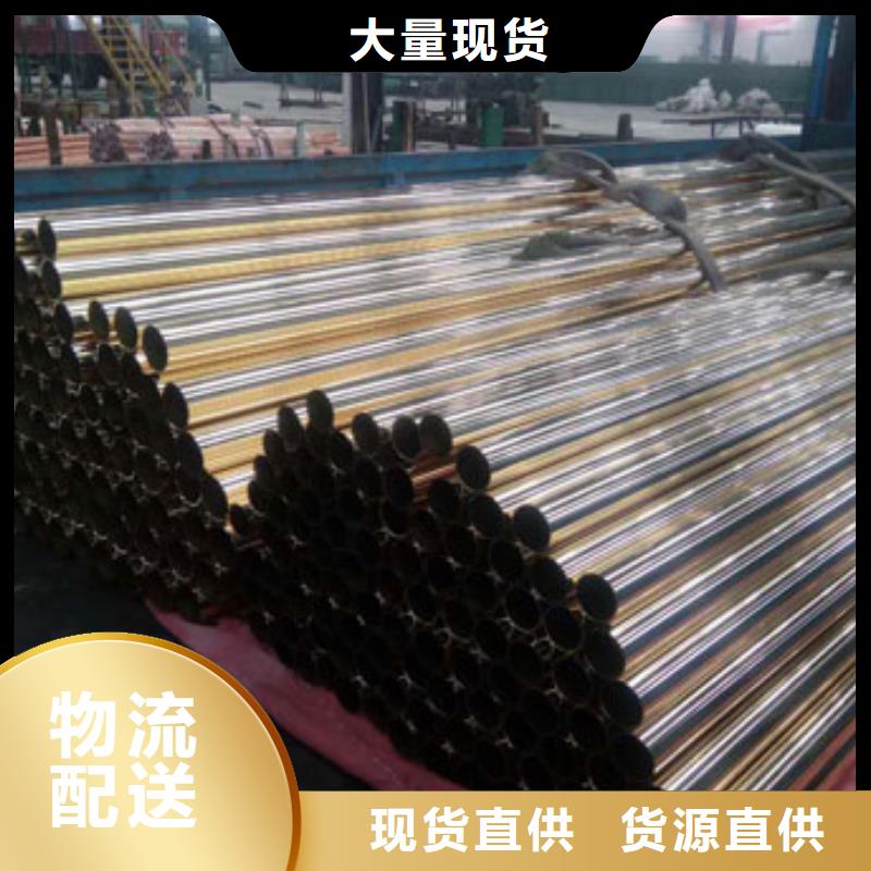 QSn10-1錫青銅棒%磷銅棒現貨批發