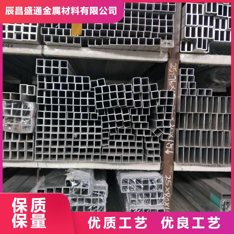 管母线镀锡铜绞线以质量求生存