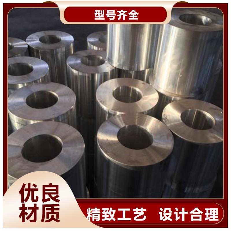 【鋁錳合金管型母線LF21-Y100/90】