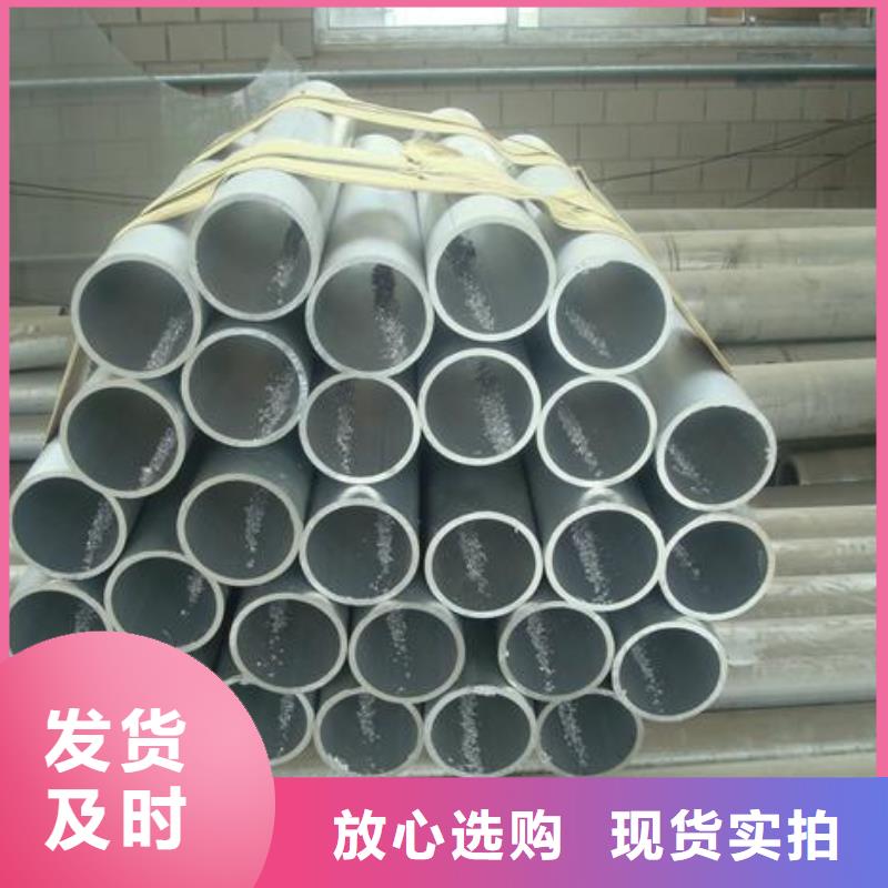 耐熱合金管6Z63-Φ250/226長期供應