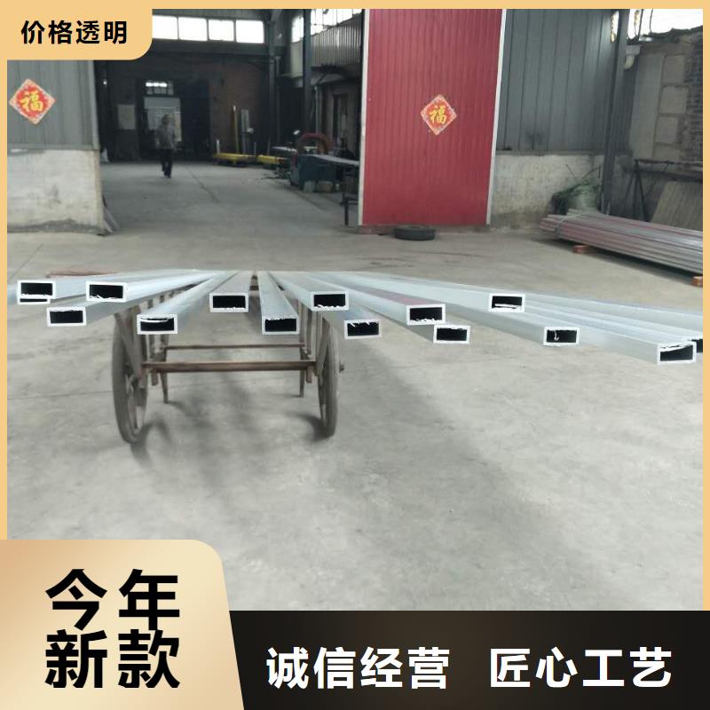 鋁錳合金管3A21-Φ170/154廠家-更專業