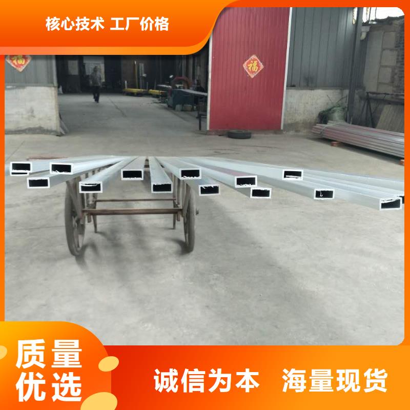 【鋁管母線150/136】