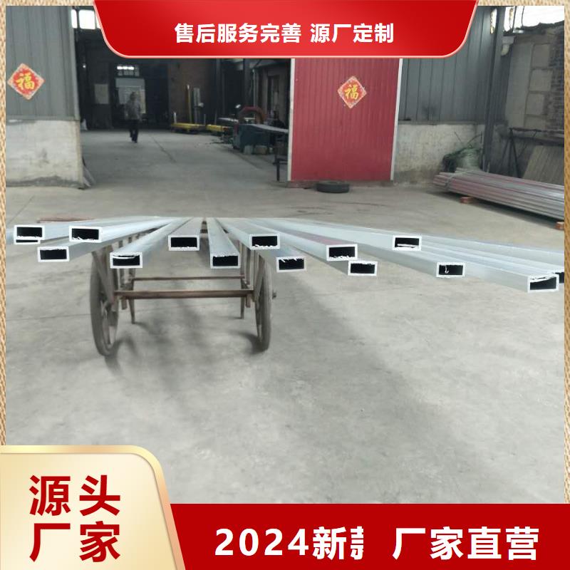 鋁鎂合金管6063G-Φ320/290-鋁鎂合金管6063G-Φ320/290直銷(xiāo)