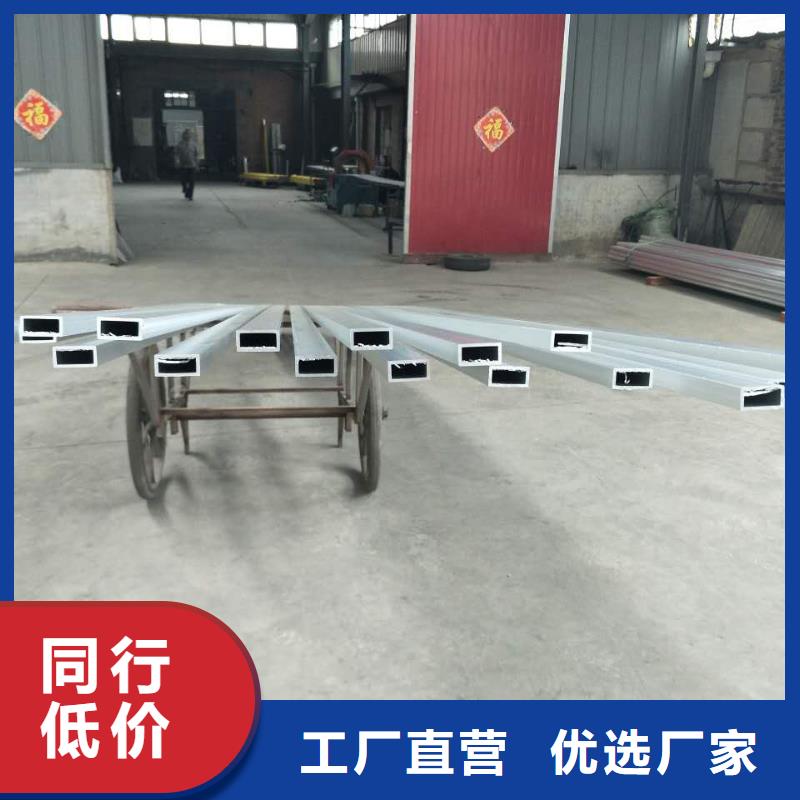 保亭縣鋁錳合金管型母線LF-21YΦ120/110放心選擇【廠家】