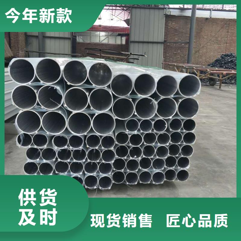 管母線(xiàn)紫銅排精工細(xì)作品質(zhì)優(yōu)良
