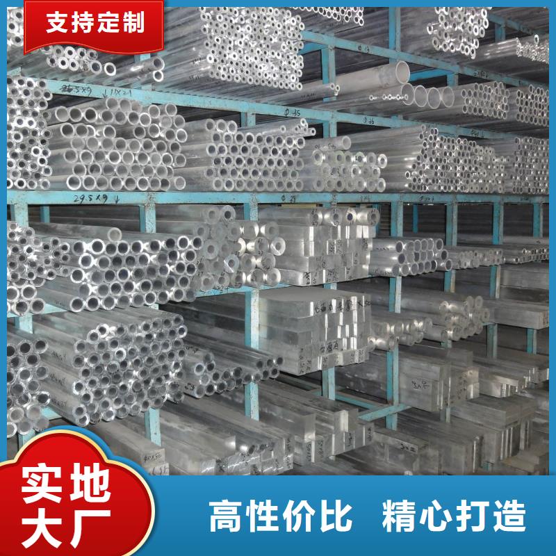 【鋁鎂硅合金襯管100/90】