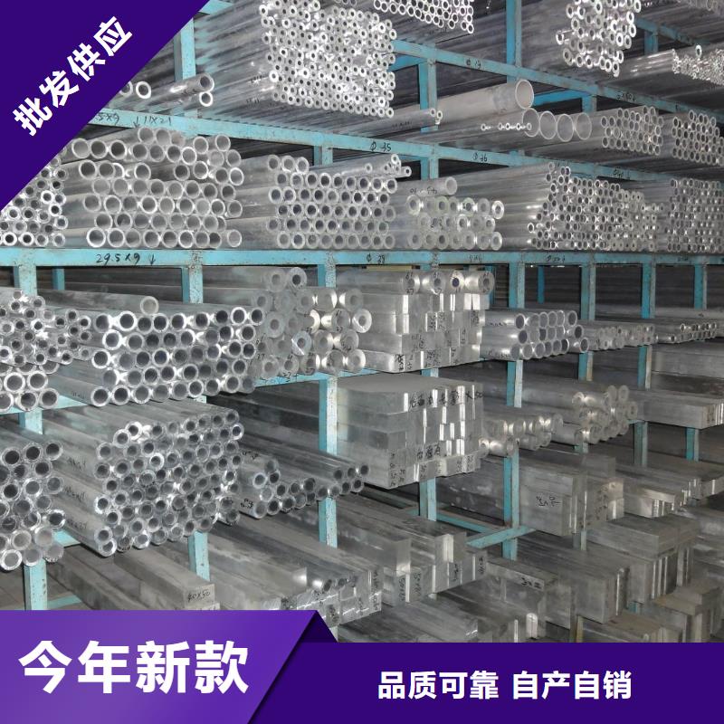管母線黃銅帶高性價比
