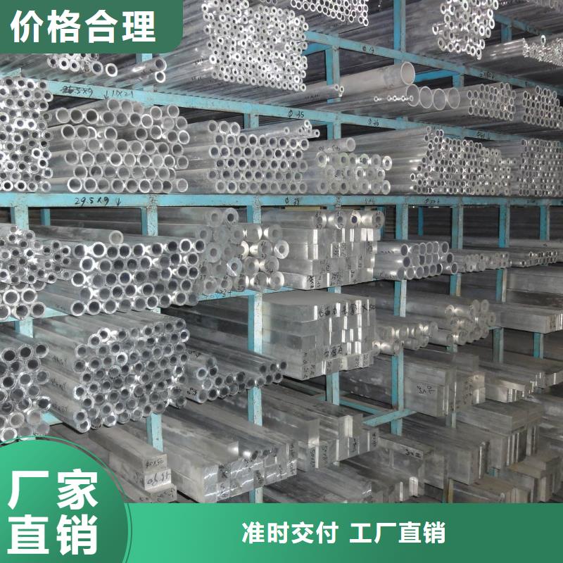稀土合金管LDRE-Φ150/136質優價廉%廠家