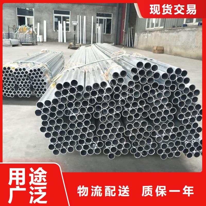 稀土合金管母線LDRE-Φ170/156公司-價格