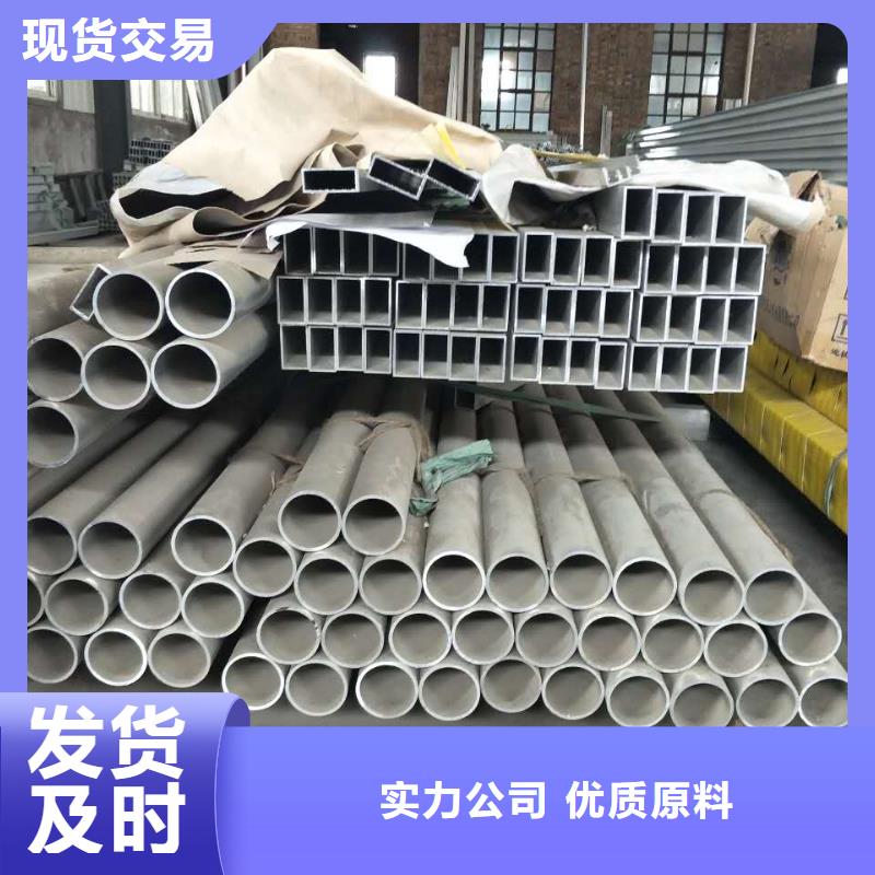管母線,紫銅棒品質(zhì)好才是硬道理