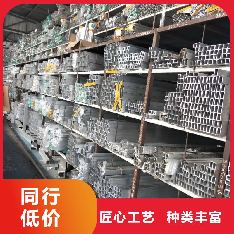耐熱合金管母線6Z63-Φ320/290專業可靠