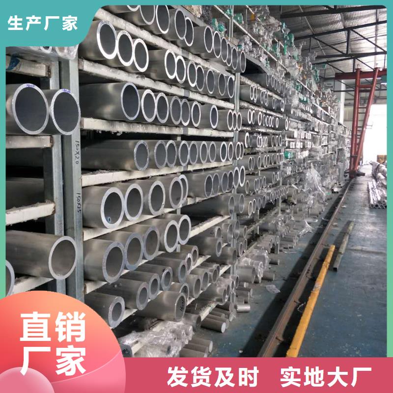 铜绞线视频-铜绞线|陕西省西安市|阎良|高陵|铜川|延安|安康|咸阳|宝鸡|汉中