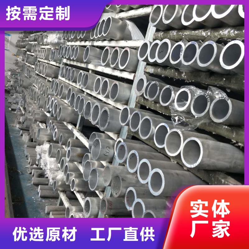 管母線【紫銅管】注重細(xì)節(jié)