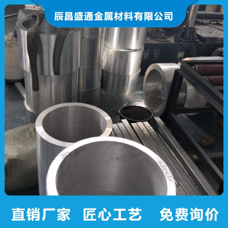 管母線【紫銅排】質量無憂