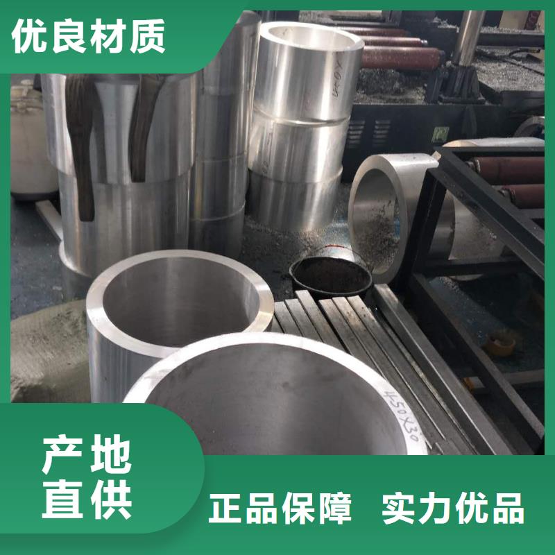 耐熱合金管型母線6Z63-Φ170/154上門安裝【廠家】