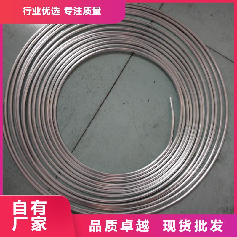 耐熱合金管母線6Z63-Φ110/100-耐熱合金管母線6Z63-Φ110/100值得信賴