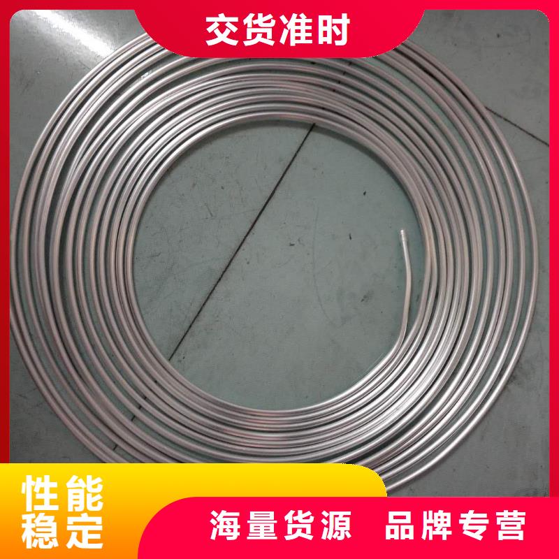 價(jià)格低的鋁錳合金管母線(xiàn)LF-21Y-Φ80/72廠(chǎng)家