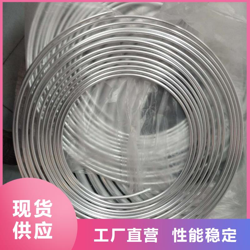 管母線(xiàn)紫銅排精工細(xì)作品質(zhì)優(yōu)良