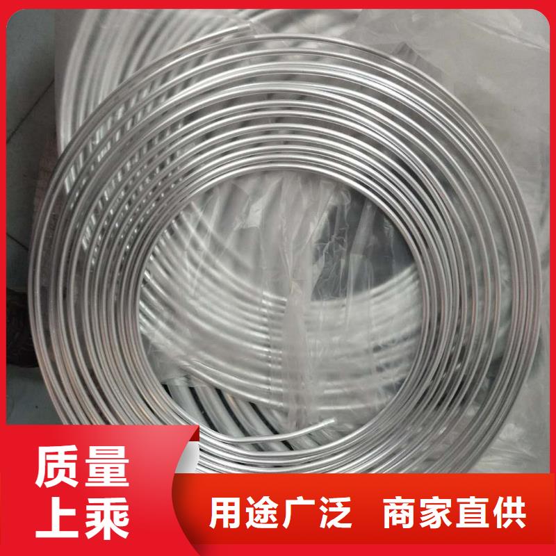 鋁鎂合金管6063G-Φ250/230-可寄樣品