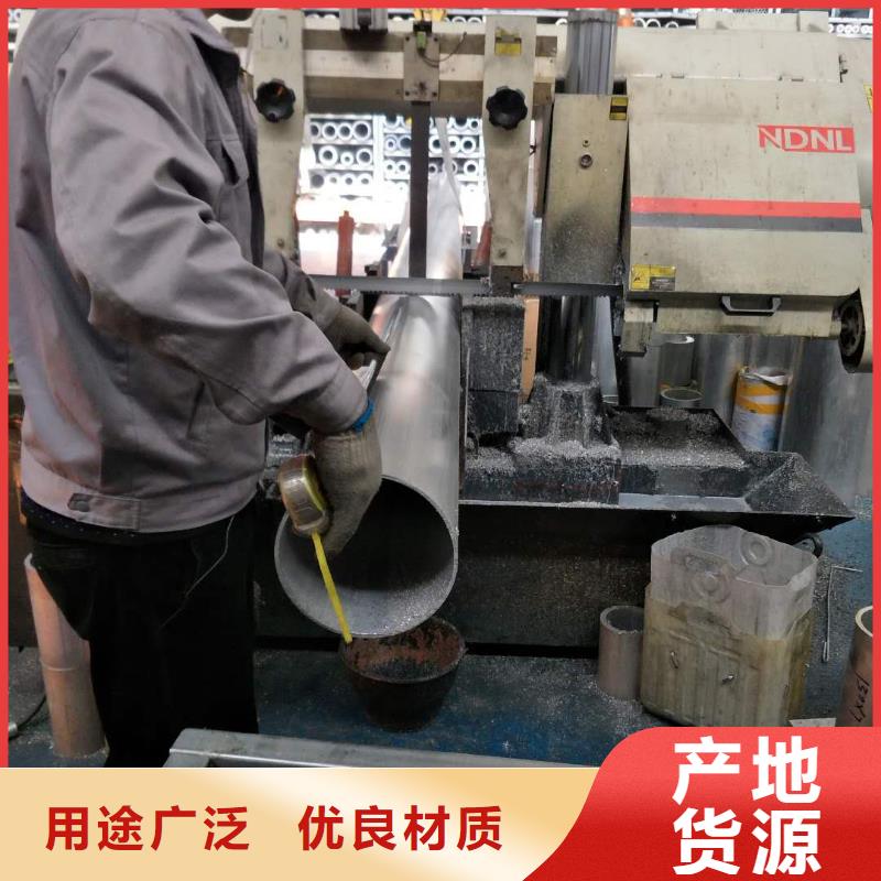 鋁錳合金管3A21-Φ170/150生產廠家有樣品