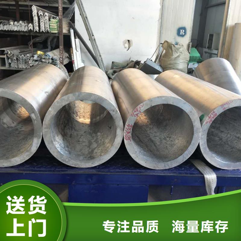 管母線_黃銅帶滿足客戶所需