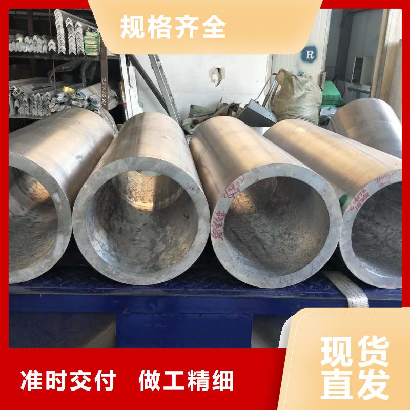 稀土合金管LDRE-Φ150/136質優價廉%廠家