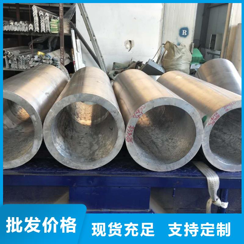 鋁鎂合金管6063G-Φ120/110大企業