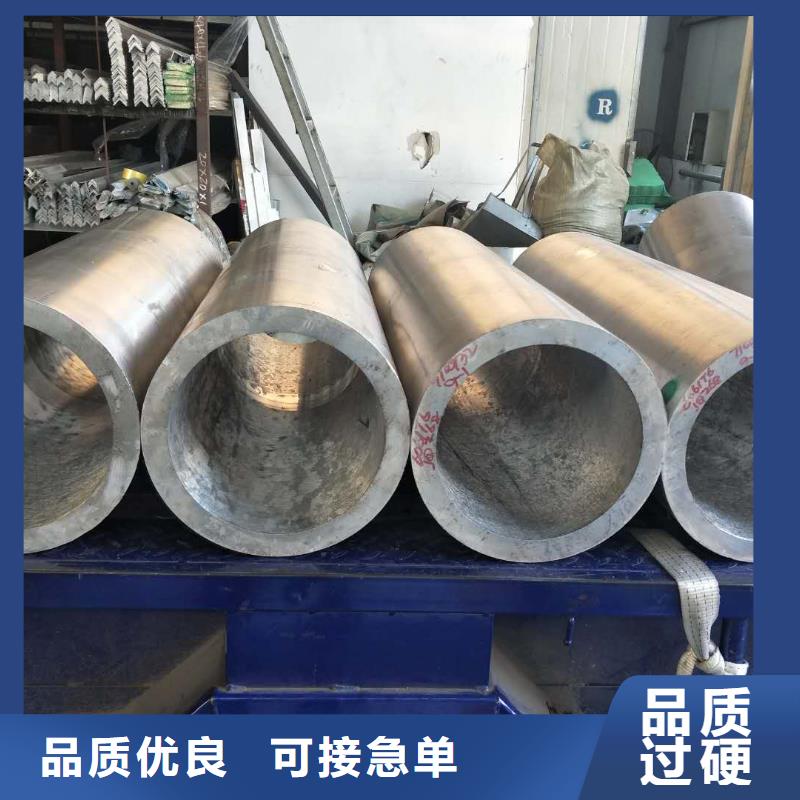 耐熱合金管母線6Z63-Φ200/180生產廠家-值得信賴
