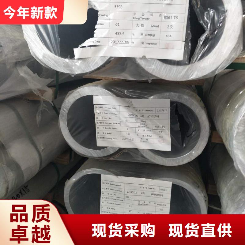 耐熱合金管6Z63-Φ100/90廠家新報(bào)價(jià)