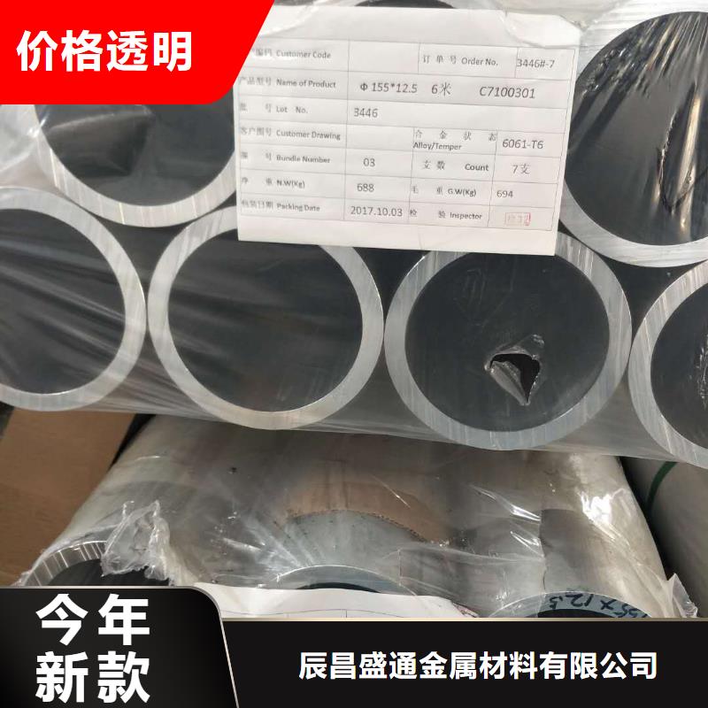 铜绞线视频-铜绞线|陕西省西安市|阎良|高陵|铜川|延安|安康|咸阳|宝鸡|汉中