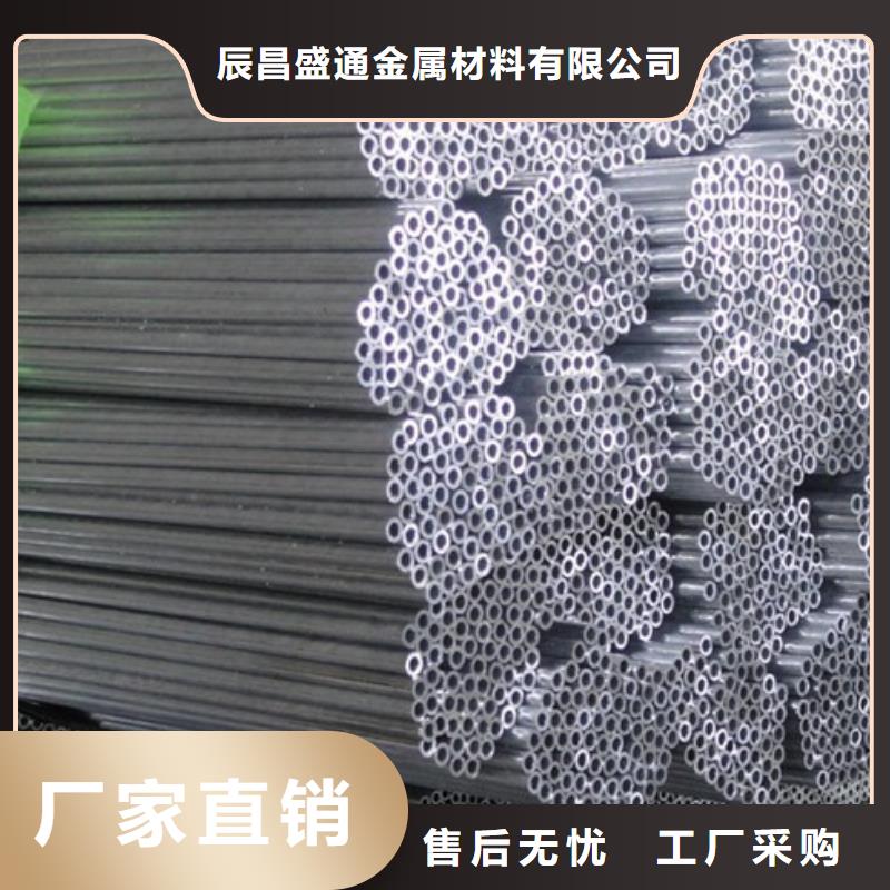管母線黃銅帶高性價比