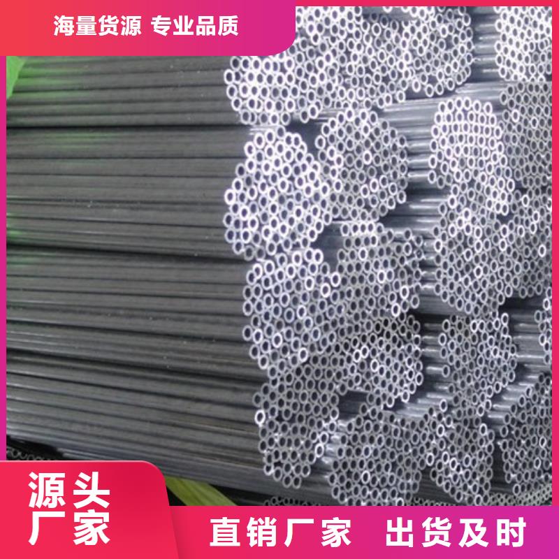 【鋁鎂硅合金襯管100/90】