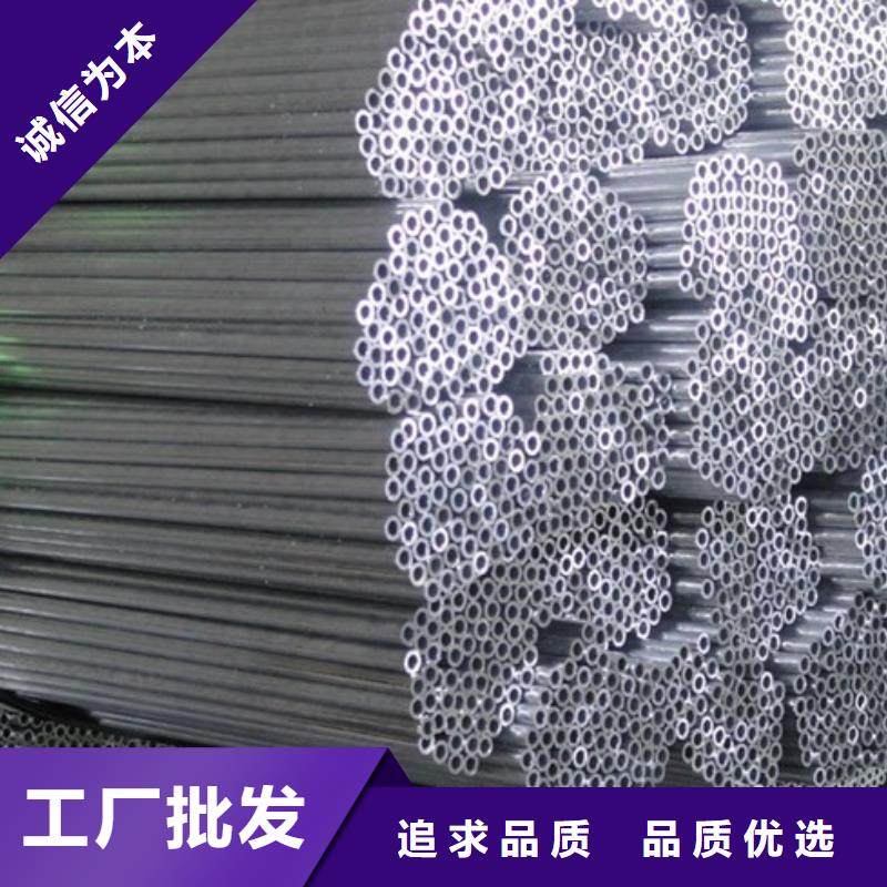 耐熱合金管型母線6Z63-Φ170/154上門安裝【廠家】