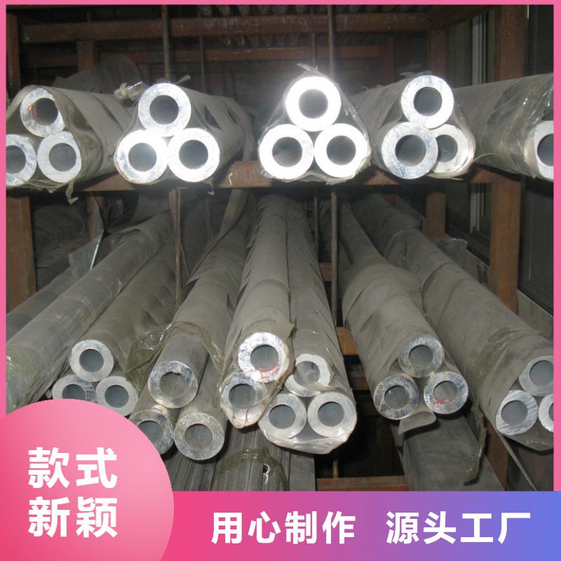 管母線-紫銅帶品質服務誠信為本