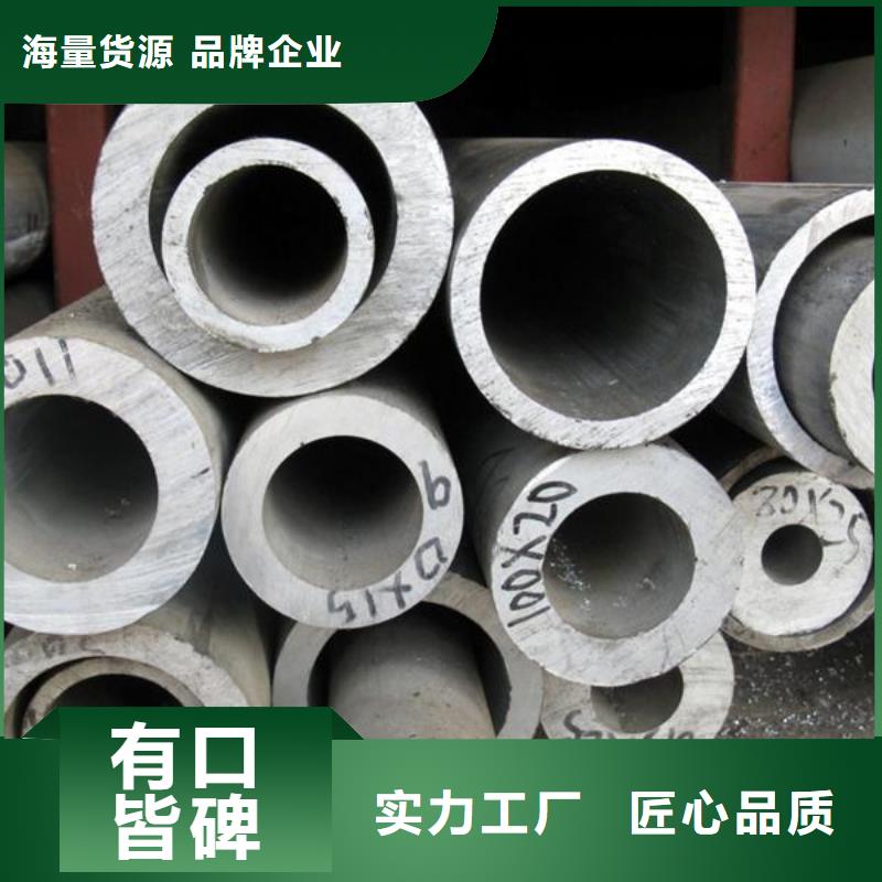 铜绞线视频-铜绞线|陕西省西安市|阎良|高陵|铜川|延安|安康|咸阳|宝鸡|汉中