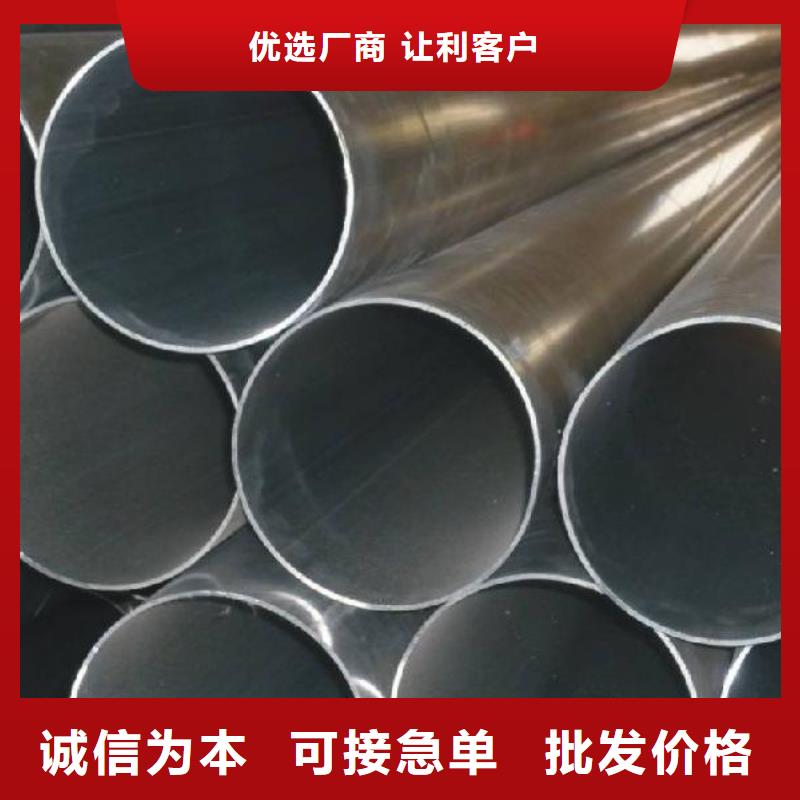 管母線黃銅帶高性價比