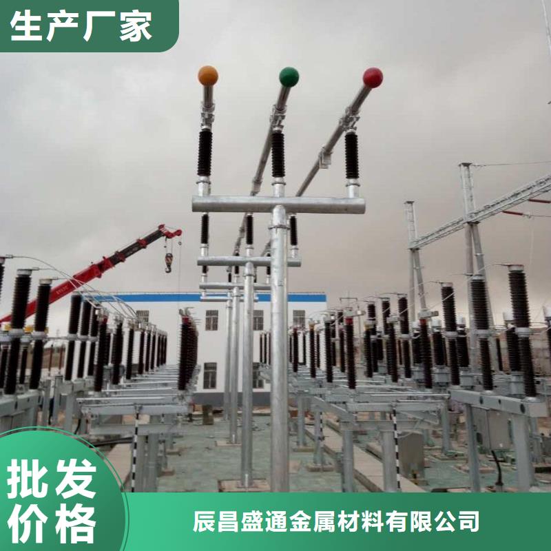稀土合金管母線LDRE-Φ170/156公司-價格