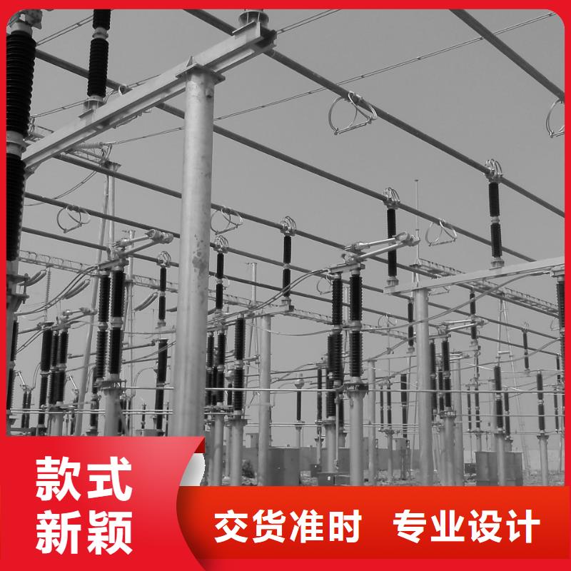 鋁錳合金管型母線LF-21Y-Φ110/100廠家【廠家】