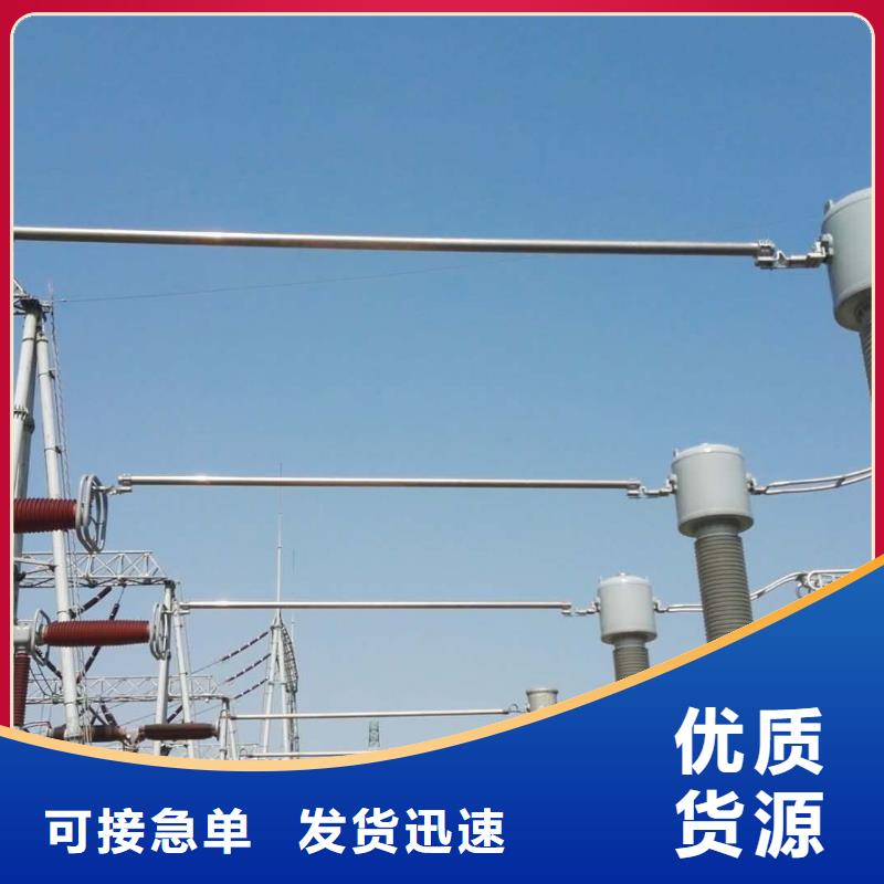 管母線鍍錫銅絞線出廠嚴格質檢