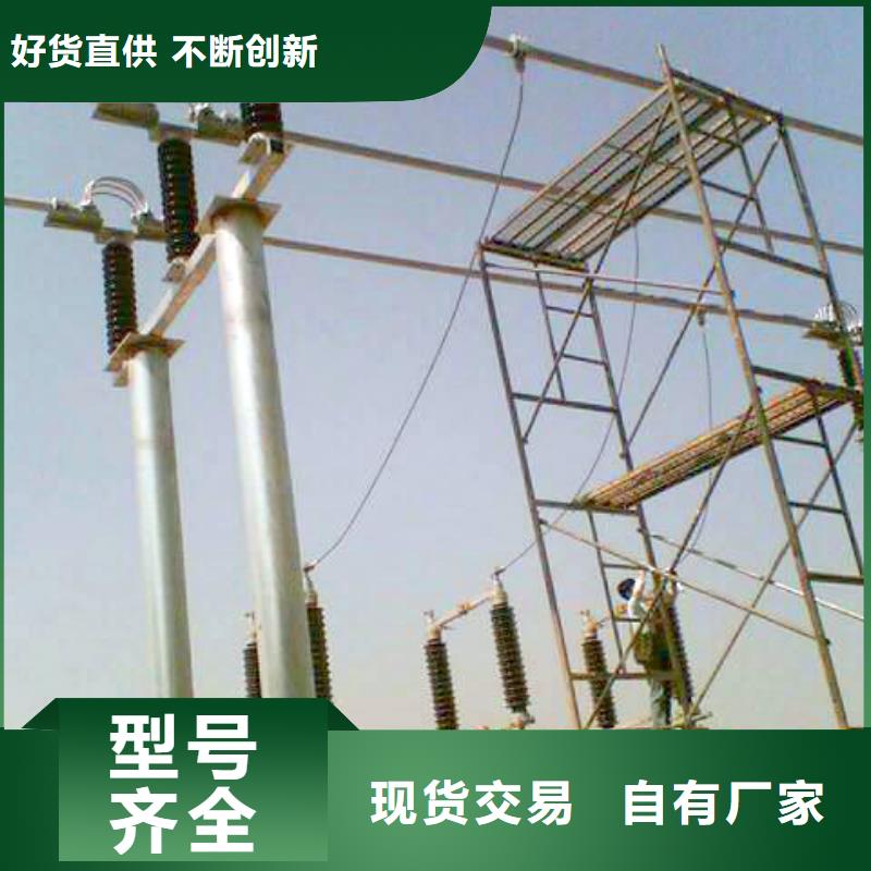 2025質優價廉#稀土合金管母線LDRE-Φ320/290制造商#來圖定制