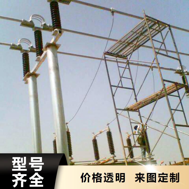【鋁鎂合金管120/110】