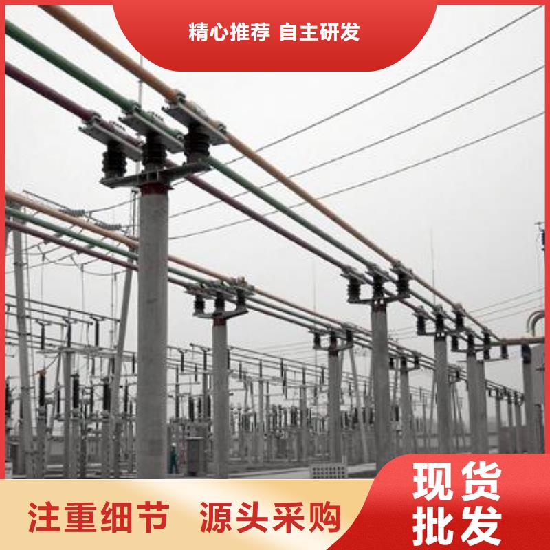 鋁鎂合金管型母線6063G-Φ280/256一米多少錢安裝【廠家】