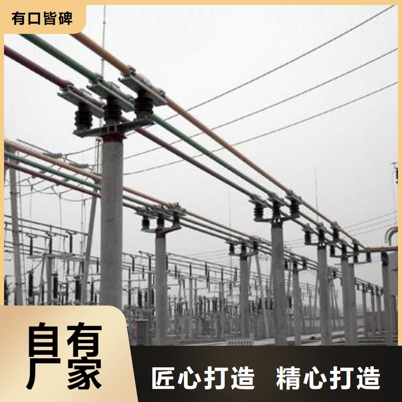 鋁鎂合金管母線6063-Φ100/90實(shí)力工廠