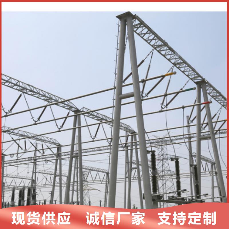 鋁鎂合金管母線6063-Φ320/290廠家，現貨
