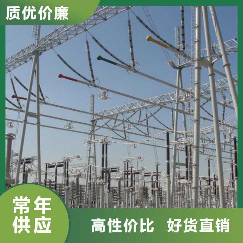 管母线镀锡铜绞线以质量求生存