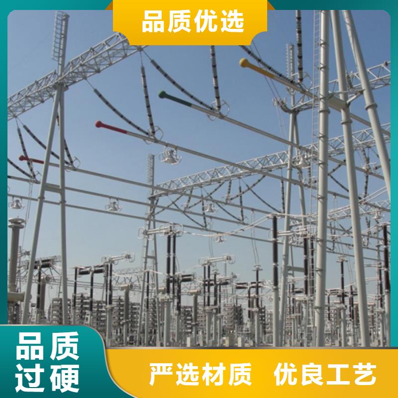 采購鋁鎂合金管母線6063-Φ200/180必看-歡迎選購